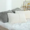 50x70cm 플러시 베개 케이스 겨울 따뜻한 긴 솜털 수면 베갯잇 홈 침대 쿠션 베개 커버 201212