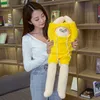 Homem amarelo banana brinquedos de pelúcia korea popular apazigos bonecas presentes de aniversário para crianças presente de Natal de bebê