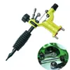 Dragonfly Rotary Tattoo Machine Shader & Liner Assorted Tatoo Motor Kits Supply 7 Colors High Quality Tattoo Guns Pen Machine