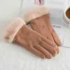 Five Fingers Gloves Warm Winter Ladies Full Finger Genuine Leather Men Mitten Fur Real Cashmere For Women T1C0258D