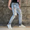 Jeans pour hommes High Street Tide Brand Big Damage Hole Homme Slim Fit Patch Imprimé Léopard Utilisé Lavé Petit Pied Jeans Occasionnels