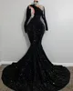 вечернее платье с черной мантией