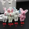 Bulk 100 stcs 4,5 cm 1,8 "pluche mini konijnengewricht hangers knuffels bunny voor sleutelhanger/boeket/mobiele telefoon/tas poppen zacht speelgoed lj201126