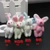 Bulk 100 pz 4.5 cm 1.8 "peluche mini coniglio comune pendenti farcito coniglietto per portachiavi / bouquet / telefono cellulare / borsa bambole peluche LJ201126