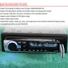 JSD-520 autoradio stéréo lecteur audio MP3 prise en charge Bluetooth appel manuel FM USB SD277E