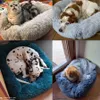 Plush House Мягкая круглая собака зимние подушки коврики для мелких собак кошек кровать теплый щенок питомца питомца 201223