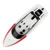 High Speed RC Boat Radio RC Ship Gift For Children Toys Kids Boys Gift RC Boat