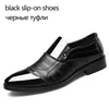 Sapatos de vestido de casamento homens sapatos casuais de couro respirável sapato de oxford com salto negócio sapato masculino chaussure homme 2020