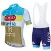 팀 2021 Tavira 사이클링 저지 자전거 바지 스포츠웨어 20D Ropa Ciclismo 남성 여름 빠른 건조한 자전거 마이 틀 밑의 옷