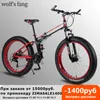 Wolf's fang Bicycle Fat Bike 7/21/24 Speed Snow Bicycles Aluminum alloy Folding mountain bike Fat Tire Snow Bikes Double disc br