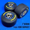 Keychains F1 special racing tire key chain PVC soft rubber pendant car accessories gift