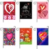 Bandiere da giardino personalizzate Happy Valentine's Day per la decorazione Festival Vivid Colour 12x18inch 100D Polyester Yard