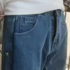 Męskie spodnie Mężczyźni Luźne Jean Harajuku Vintage Harem Pant Button Dekoracji Zamek Zamek Spodnie Casual Oversize Track Proste Pant1