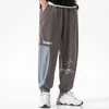 Knöchellänge Jogginghose Streetwear Frühling Herbst Hip Hop Haremshose Herren Casual Koreanische Übergröße Jogger Trouers LJ201103