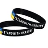 Bracelets de drapeau ukrainien bleu jaune couleur noire je me tiens avec le bracelet en caoutchouc de l'ukraine bracelets de sport élastiques en silicone unisexe 2022 bracelet de poignet populaire T39Z8MY