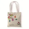 Happy Easter Canvas Bag Washable Reusable Easy to Carry Canvas Grocery Bags Easter Rabbit Egg Printed Gifts Storage Bag