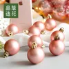 Ornement de Noël sapin de Noël décoration à suspendre boules de noël boules de perles or rose rose boules décoratives 12cm 201130