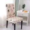 Universal Full Inclusive Cushion Chair Cover One-Piece Dining Hotel Elastiska Stolar Omslag Kontorsdator Sittkåpa Ny