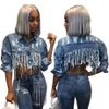 Hot Selling European And American Sexy Fashion Women's Jacket Short Denim Top