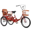 Tricycle pour personnes âgées, pousse-pousse, Scooter pour personnes âgées, pédale, Double vélo, Tricycle pour adultes, ramassage et dépôt des enfants