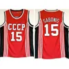 NCAA Vintage Team CCCP Team Russie # 15 Arvydas Sabonis Jersey Basketball Maison Rouge Hommes Cousée Arvydas Sabonis Jerseys Shirts Taille S-XXL