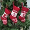 Christmas Knitting Socks 9 Inch Yarn Knitted Gift Bag Xmas Festival Indoor Household Hanging Ornament Kids Candy Sock