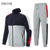 Erkek Tasarımcı Eşofman Takım Elbise Sonbahar Kış Spor Erkek Giysileri Rahat Giyim Gençlik Trend Kore Spor Giyim
