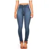 Jeans Woman 2021 Sexy High-waist Wide-legged Fashion Casual Pants Women Jean Classic Denim Skinny Trousers Vaqueros Mujer