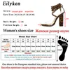 Eilyken 2020 Nuovo Design Stampe Leopardo Sandali con cinturino alla caviglia Donna Tacco quadrato Party Lace-Up Sandalo estivo Scarpe taglia 35-40 0928