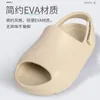 Light Waterproof and Wear-resistant Baby Slippers Bags with Thick Soles At Home and Antiskid Bathroom Slippers