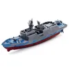 2.4GHz Electric Mini Escort Boat Model Toy High Speed Remote Control Speed Boat K92D