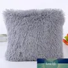 UK Colorful Stock Plush Square Pillow Case Room Soft Waist Throw Home Decorative Multifunction Practical Pillowcase