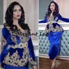 Karakou algerien Royal Blue Evening Formal Dresses 2021 Gold Lace Embroidery Long Sleeve Peplum Morocco Kaftan Prom Dress