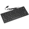 Wire Keyboard Ultra-sottile silenzioso di piccole dimensioni 78 tasti Mini tastiera USB multimediale per PC portatile1