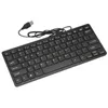 Clavier filaire Ultra-mince et silencieux, petite taille, 78 touches, Mini clavier USB multimédia pour ordinateur portable PC1