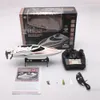 2,4 GHz 26 km/h RC Electric Racing Boat High Speed ​​180 -graders vändning Kids Toy Low Battery Alarm Warns RC Boat nästan ut ström