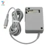 300pcs/lot AC Power Charger Adapter Home Wall Travel Battery Charger Supply Cable Cord for For Nintendo NDSi 3DS 3DSXL LL Dsi