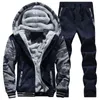 トラックスーツの男性スポーツフリース厚いフード付きメンズジャケット+パンツ暖かい毛皮の中の冬のスウェットシャツセット男性の服のサイズM-5xl Y1221
