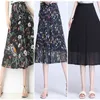 Women printed skirt Elegant and light chiffon half-skirt lady's side waistband design wide-leg pants flower with bird print seven-point pantskirt