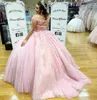 Light Blue Pink Plus Size Quinceanera Dresses Off The Shoulder Lace Applique Beaded Corset Back Sweet 16 Prom Graduation Dress Tulle Long