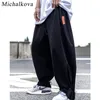 Cordon de serrage surdimensionné vêtements pour hommes pantalon Haren pantalon Hip hop punk Harajuku foncé taille élastique streetwear joggeurs michalkova 201118