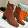 Fashion Australia Womens Winter Knitted Ankle Boots With Stirrup-Shaped Heel Beatshoes Cowboy Motocycle Martin Booties Slip-On Hig315u