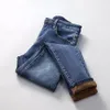 Women High Waist Warm Jeans Pants Thick Plush Lined Skinny Denim Stretchy Trousers NIN668 201225