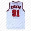 2022 2 Lonzo Ball Zach 8 LaVine Basketball Jersey 6 Alex Caruso Derrick 1 Rose 11 Demar DeRozan 9 Vucevic Mens 23 Dennis 91 Rodman Scottie 33 Pippen Shirt