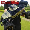 1:16 4WD RC Car Updated Version 2.4G Radio Control s Off-Road Remote Trucks Toys For Kids Boys Adults 220119