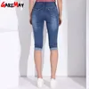 GAREMAY Plus Size Skinny Capris Jeans Woman Female Stretch Knee Length Denim Shorts Pants Women With High Waist Summer LJ201012