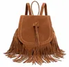 Retro backpack tassel fashion leisure Women's backpack solid suede schoolbag shopping bag