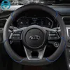 PUレザーデルマーカーステアリングホイールカバーKIA Stonic KX1 2017 A2021 CAR ACCESSORIESインテリアJ220808