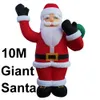 Verkoop Grappige Giant Opblaasbare Santa Claus met tas Christmas Inflatables Karakterballon voor Reclame Decoratie Outdoor Events