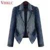 blazer jeans women